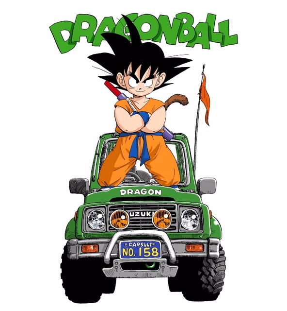 SIGUE DRAGON BALL